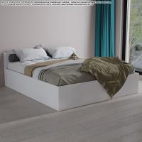 Кровать двуспальная Квазар КР 1,6 Белая без ящиков 1600мм