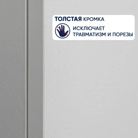 Шкаф четырехдверный Квазар С ЗЕРКАЛОМ ШК-041/ЗР + 3 ящика Белый 1800 мм