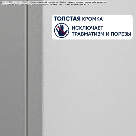 Шкаф трехдверный левый Квазар ШК 035L/ЗР С ЗЕРКАЛОМ Белый 1350 мм