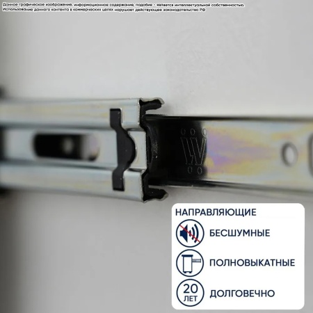 Шкаф трехдверный правый Квазар ШК 035R/ЗР С ЗЕРКАЛОМ Белый 1350 мм